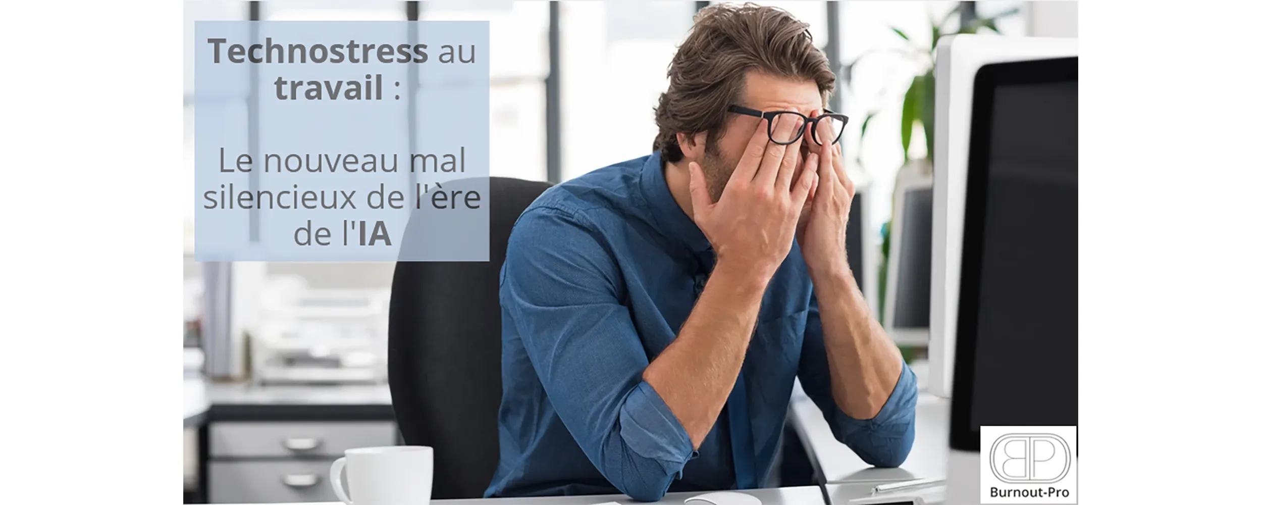 Image Technostress au travail